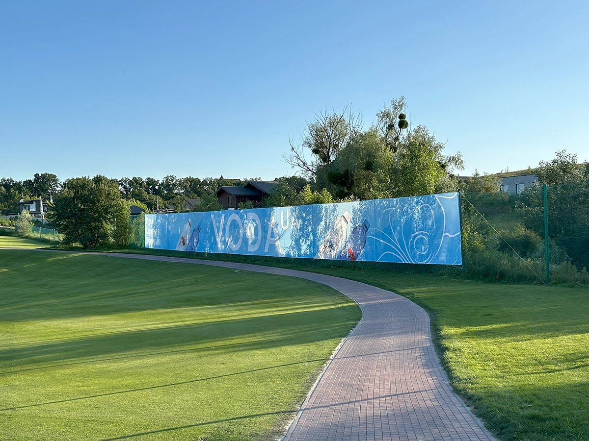 Банерні конструкції