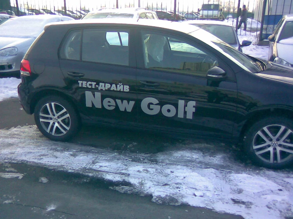 Брендування авто