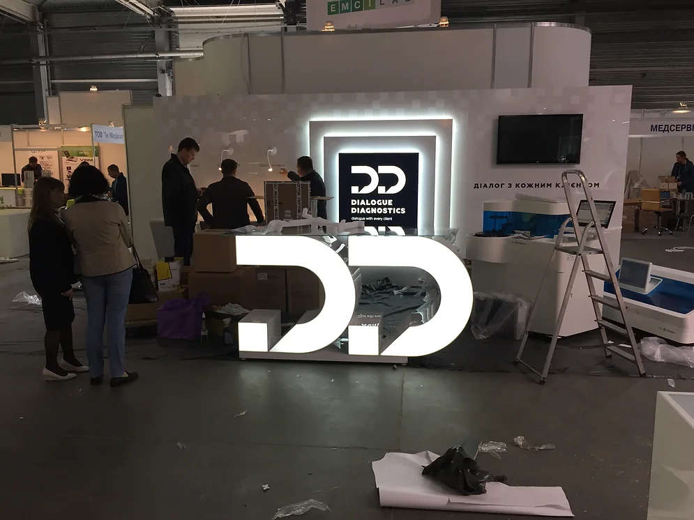 Виставкові стенди